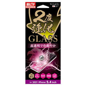 サンクレスト iPhone 13 mini GLASS 2度強化 光沢 I35AGLW