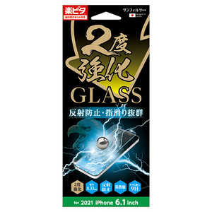 サンクレスト iPhone 13/iPhone 13 Pro兼用 2眼･3眼耐兼用 GLASS 2度強化 さらさら防指紋 I35BGLAGW