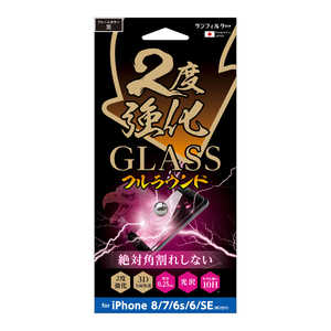 サンクレスト iP8/7/6s/6/SE 2度強化ガラス3D(光沢) i35E3DGLW
