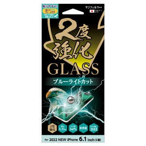 サンクレスト iPhone 14 6.1インチ 2度強化ガラス ブルーライトカット I36FGLBLW