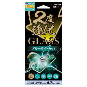 サンクレスト iPhone 14 Plus 6.7インチ 2度強化ガラス ブルーライトカット I36CGLBLW