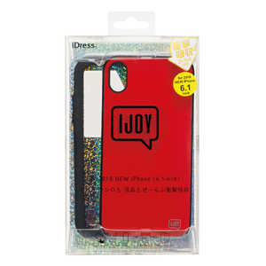 サンクレスト iPhone XR 6.1インチ用 NEWT IJOY レッド I32BIJ03(レット サンクレスト iPhone XR 6.1インチ用 NEWT IJOY レッド I32BIJ03(レット