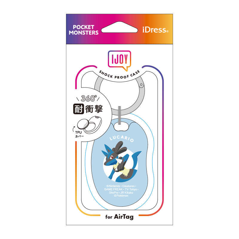 サンクレスト ポケットモンスター Ijoyairtagケース Atpm03 ルカリオ 超人気の