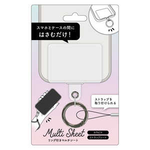 󥯥쥹 Multi Ring ѥޥ iSB-MR01