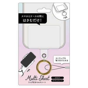 󥯥쥹 Multi Ring ѥޥ iSB-MR02