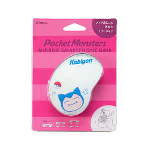 サンクレスト ミラー付きスマホグリップ ポケットモンスター カビゴン SG-PM12 サンクレスト ミラー付きスマホグリップ ポケットモンスター カビゴン SG-PM12