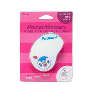 サンクレスト ミラー付きスマホグリップ ポケットモンスター ポッチャマ SG-PM13 サンクレスト ミラー付きスマホグリップ ポケットモンスター ポッチャマ SG-PM13