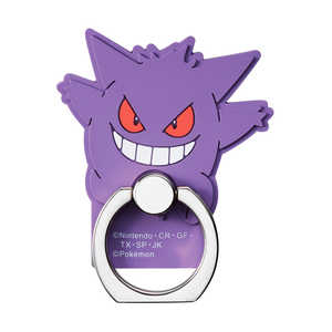 サンクレスト ラバースマホリング ポケットモンスター ゲンガー IR-PM53 サンクレスト ラバースマホリング ポケットモンスター ゲンガー IR-PM53