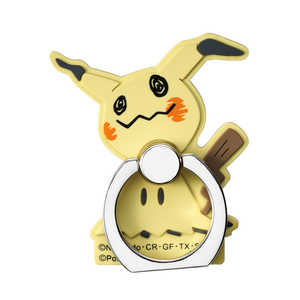 サンクレスト ラバースマホリング ポケットモンスター ミミッキュ IR-PM56 サンクレスト ラバースマホリング ポケットモンスター ミミッキュ IR-PM56