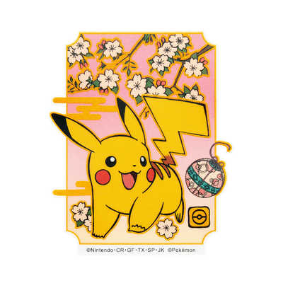 サンクレスト モバイルステッカー3 ポケットモンスター ピカチュウ MS