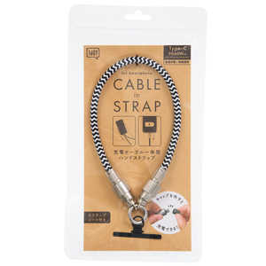 サンクレスト CABLE in STRAP ブラック&ホワイト iSB-CHS03 サンクレスト CABLE in STRAP ブラック&ホワイト iSB-CHS03