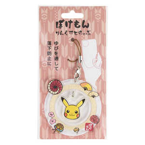 サンクレスト リングストラップ ポケットモンスター ピカチュウ RS-PM01 サンクレスト リングストラップ ポケットモンスター ピカチュウ RS-PM01
