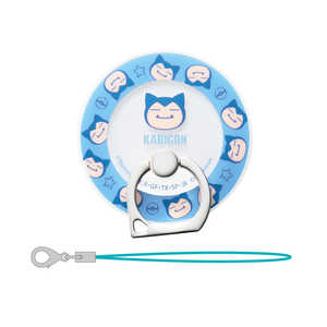 サンクレスト Smartphone Ring for MagSafe PoKemon カビゴン IRM-PM03