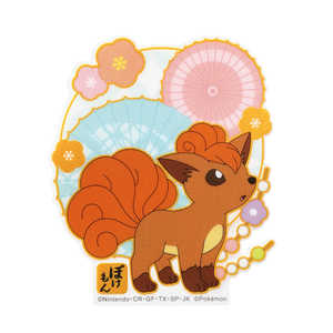 サンクレスト Mobile Sticker PoKemon ロコン MS-PM19
