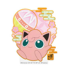 サンクレスト Mobile Sticker PoKemon プリン MS-PM20