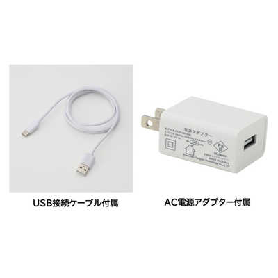 専用商品 EXENA 充電インパクト アタッチメントセット Panasonic