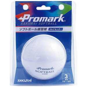 サクライ貿易 トレーニング用品 ソフトボール練習球3号(ホワイト/1球入) SB-803N サクライ貿易 トレーニング用品 ソフトボール練習球3号(ホワイト/1球入) SB-803N