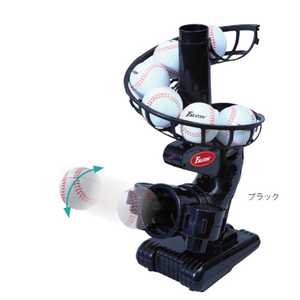 FALCON バッティングマシン(ブラック) FTS-118