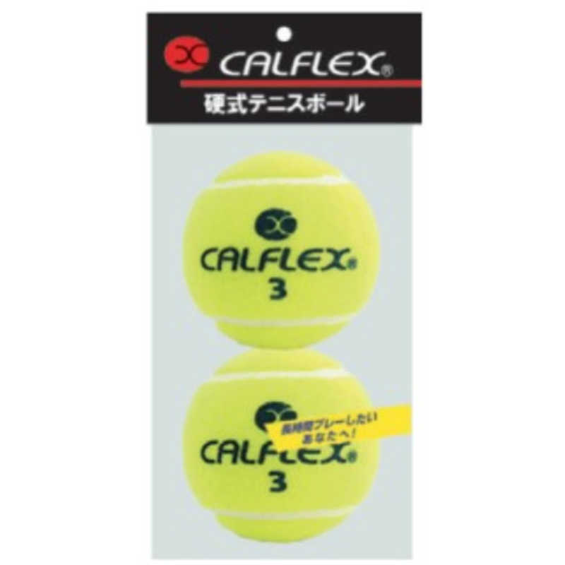 サクライ貿易 サクライ貿易 一般用 硬式テニスボール ノンプレッシャーボール CALFLEX(イエロー/2球入り) LB-450 LB-450