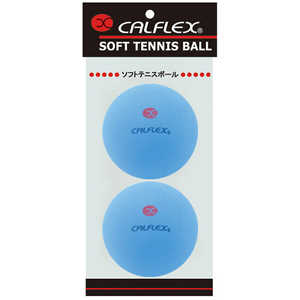 サクライ貿易 針式ソフトテニスボール 2球入 CLB-400BL サクライ貿易 針式ソフトテニスボール 2球入 CLB-400BL