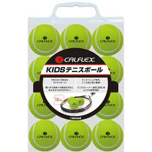 サクライ貿易 KIDSテニスボール 12球入 (直径:約63mm) CT12SP サクライ貿易 KIDSテニスボール 12球入 (直径:約63mm) CT12SP