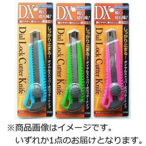 セイワプロ DXダイヤルストッパー式カッターナイフ(大)【色指定不可】 29582 セイワプロ DXダイヤルストッパー式カッターナイフ(大)【色指定不可】 29582