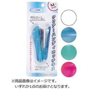 セイワプロ クリアハンディホッチキス(Mサイズ)【色指定不可】 31036 セイワプロ クリアハンディホッチキス(Mサイズ)【色指定不可】 31036