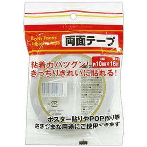 セイワプロ 両面テープ(10mm×16m) 32155 セイワプロ 両面テープ(10mm×16m) 32155