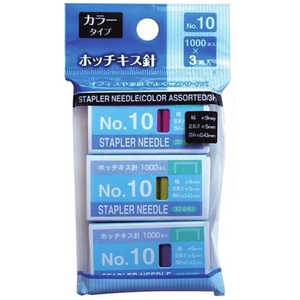 セイワプロ ホッチキス針 No.10(1000本x3箱) 32843 セイワプロ ホッチキス針 No.10(1000本x3箱) 32843
