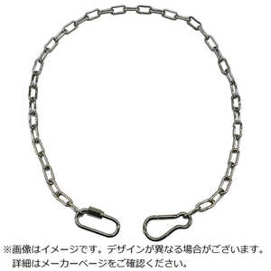 水本機械製作所 ステンレス 金具付きチェーン 3-B 3m リングキャッチ・スナップフック付 3BSB3 水本機械製作所 ステンレス 金具付きチェーン 3-B 3m リングキャッチ・スナップフック付 3BSB3