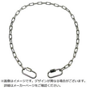 水本機械製作所 ステンレス 金具付きチェーン 4-B 2m 両端リングキャッチ付 4BSS2 水本機械製作所 ステンレス 金具付きチェーン 4-B 2m 両端リングキャッチ付 4BSS2