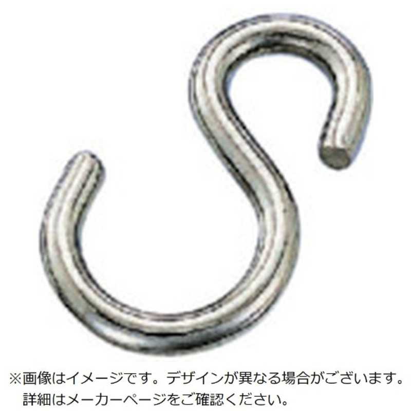 水本機械製作所 水本機械製作所 水本 ステンレス Sカン 全長13mm S1.2_ S1.2_