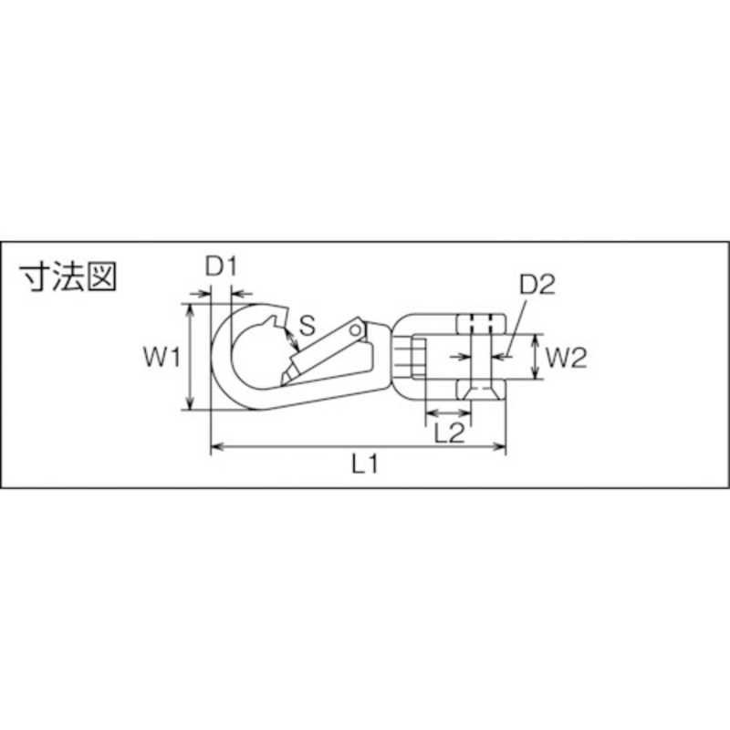 水本機械製作所 水本機械製作所 ステンレス スナップフックシャックル 線径6mm長さ84mm B2441 B2441