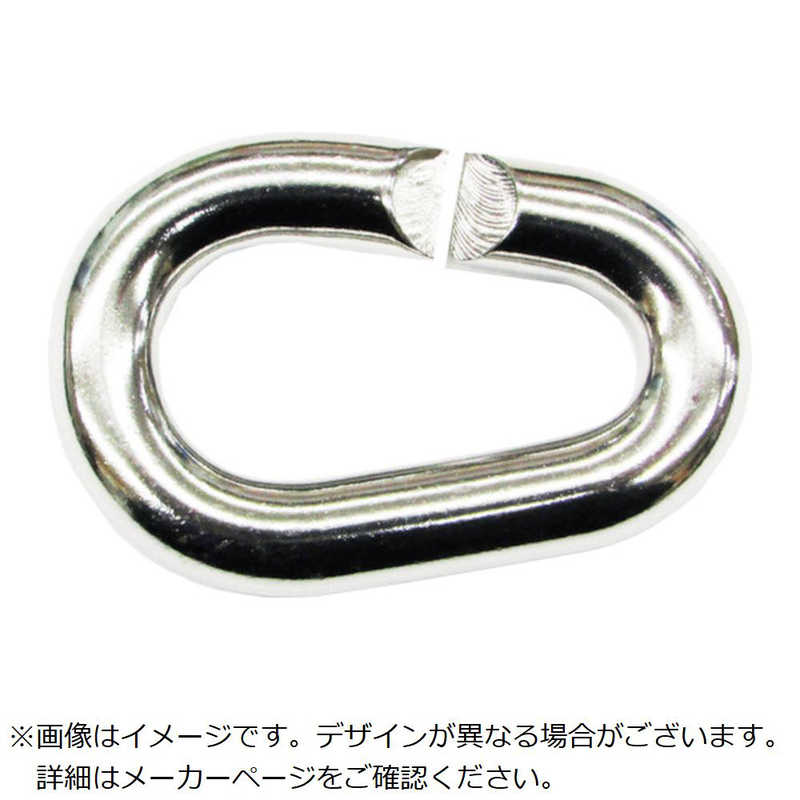 水本機械製作所 水本機械製作所 水本 ステンレス ナス型Cリンク 内長35mm B3000 B3000