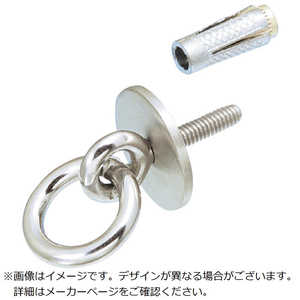 水本機械製作所 水本 ステンレス 丸カンボルトS型(アンカープラグ付) 捻子径M10 (1個入り) B3005