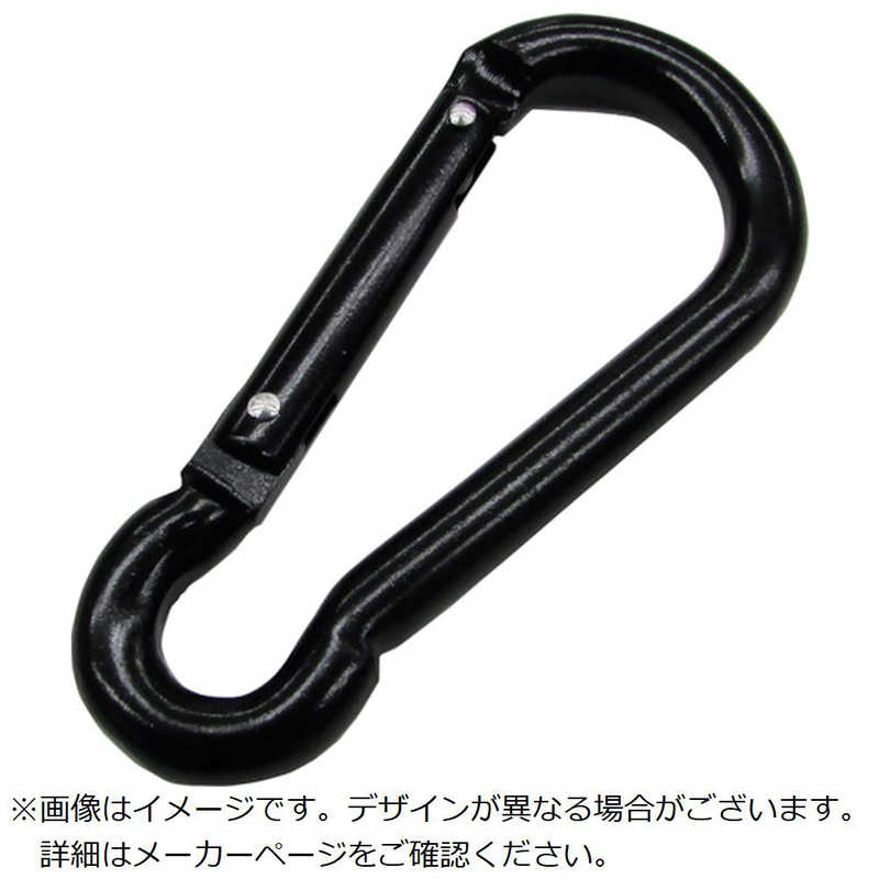 水本機械製作所 水本機械製作所 水本 アルミスナップフックBE型 ブラック 線径5.5mm 長さ60mm (1個入り) B3009 B3009