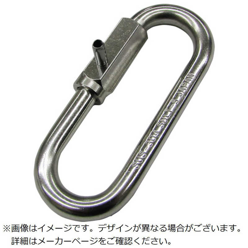 水本機械製作所 水本機械製作所 水本 ステンレス ピン止め口広リングキャッチ 線径10mm長さ93.5mm B3019 B3019