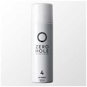 ゼロホール 日やけ止めスプレー(無香料)50g SPF50＋ PA＋＋＋＋ ZH-011