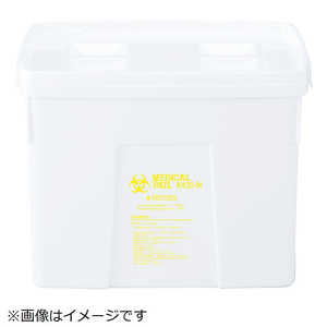 三甲 サンコー サンペールK#50-N本体 ホワイト SKK50NWH 三甲 サンコー サンペールK#50-N本体 ホワイト SKK50NWH