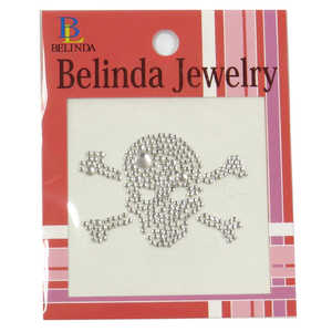 BELINDA WG XebJ[ Belinda