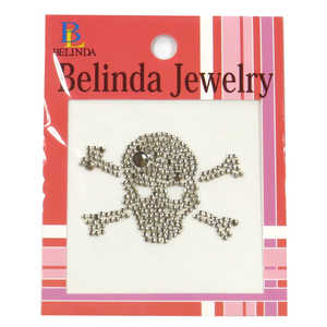 BELINDA WG XebJ[ Belinda