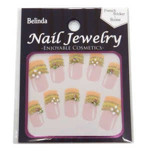 BELINDA �l�C���W���G���Y CLASS �l�C���V�[�� Belinda