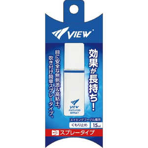 Х (VIEW)ߥ󥰥Ѥߤ ץ졼 15mL TV331E
