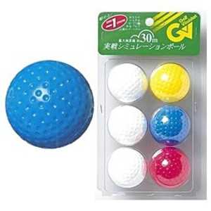 タバタ ゴルフ用品 トレーニングソフトボール(6個入り) GV0311