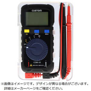 カスタム デジタルマルチメーター CDM45 カスタム デジタルマルチメーター CDM45
