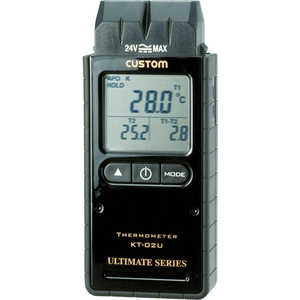 カスタム デジタル温度計(Kタイプ2ch) KT02U