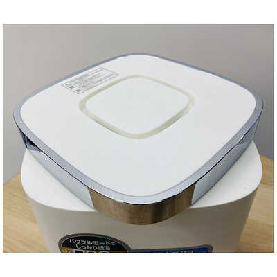 ヤマゼン 上部給水式加湿器 [スチーム式] 木造約8.5畳/鉄筋約14