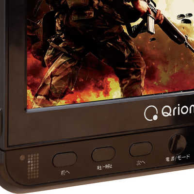 Qriom ヘッドレストモニター DVDプレーヤー CPD-M101(B) 楽天市場】【P10倍 7/28 9:59迄】 ヘッドレストモニター DVD