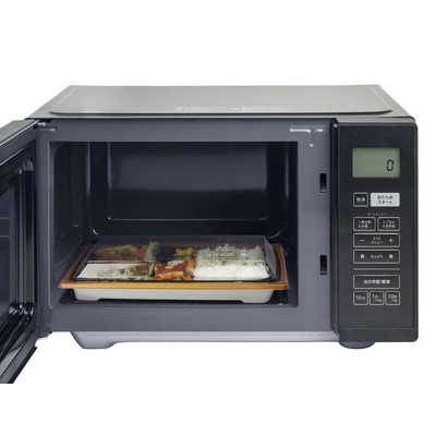 【2023年製】ヤマゼン 電子レンジ YRV-F230 Amazon | [山善] 電子レンジ 大容量 23L 一人暮らし 二人暮らし