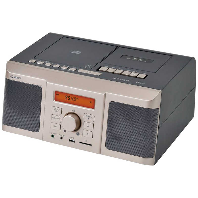 QRIOM QRIOM レコーダーボックス　SDカード/カセット/CD/ラジオ Qriom QRB-35 QRB-35